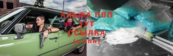 СК Лагань