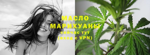 СК Лагань