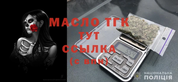 каннабис Лабытнанги