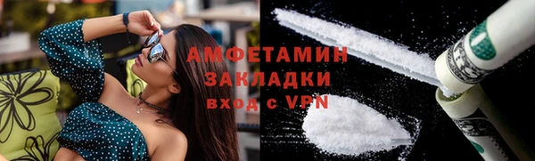 гашишное масло Липки