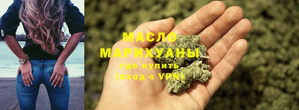кокс Лиски