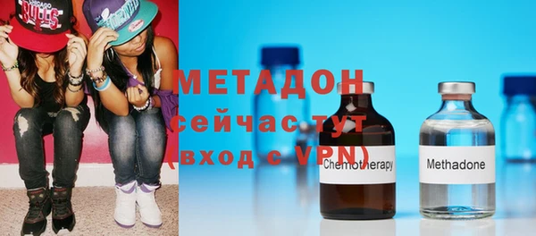 каннабис Лабытнанги