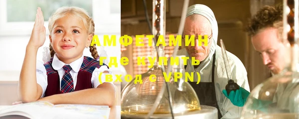 кокс Лиски