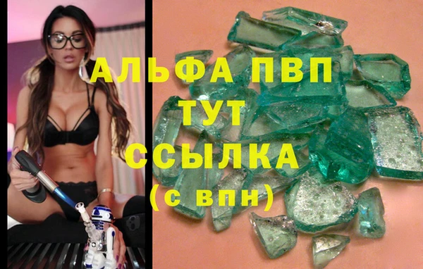 каннабис Лабытнанги