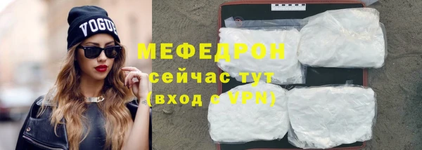 кокс Лиски