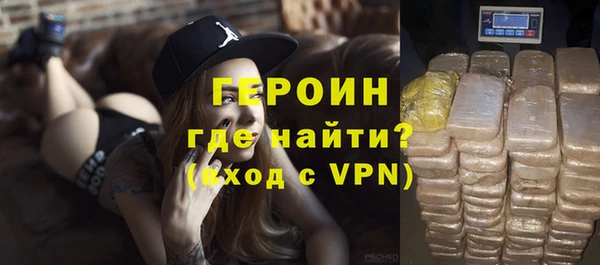 кокс Лиски