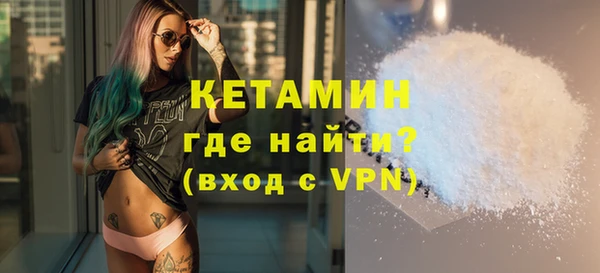 кокс Лиски