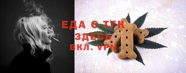 кокс Лиски