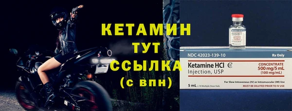 стаф Ладушкин