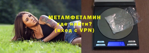 каннабис Лабытнанги