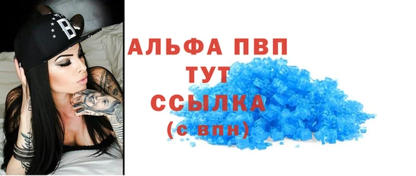 СК Лагань