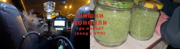 гашишное масло Липки