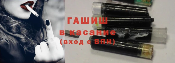 стаф Ладушкин
