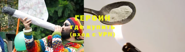 каннабис Лабытнанги