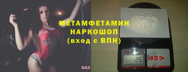 СК Лагань