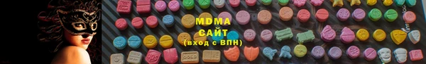 кокс Лиски