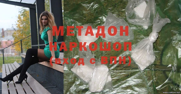скорость mdpv Верхнеуральск