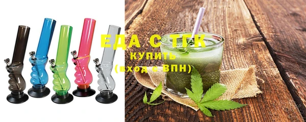 прущие грибы Лихославль