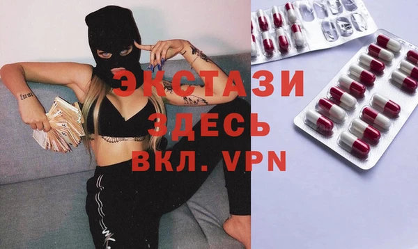 стаф Ладушкин