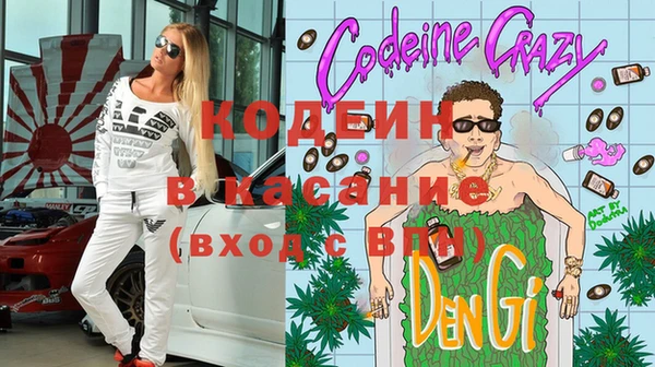 прущие грибы Лихославль