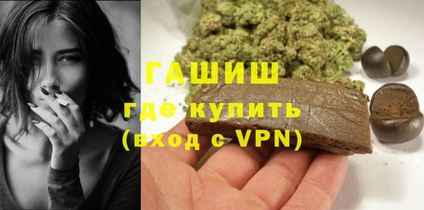 прущие грибы Лихославль