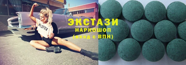 прущие грибы Лихославль