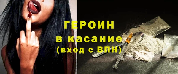 прущие грибы Лихославль