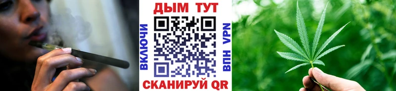 это формула  MEGA маркетплейс  Черепаново  Марихуана семена 
